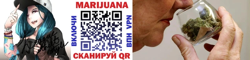 Все наркотики Суоярви Кокаин  Псилоцибиновые грибы  A-PVP  Метадон  Мефедрон  Канабис  ГАШИШ 