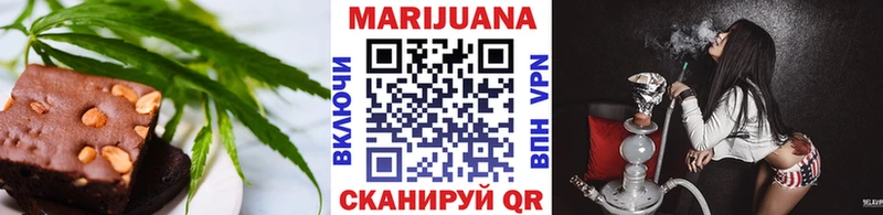Еда ТГК конопля  даркнет сайт  Суоярви 
