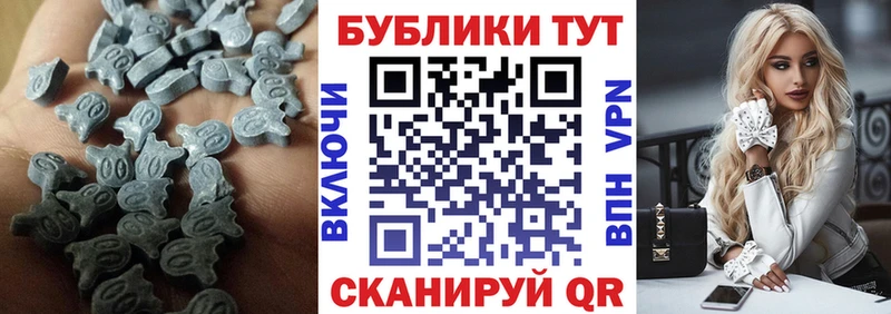 Экстази Дубай  Суоярви 