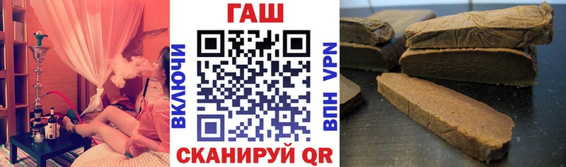 mega зеркало  Суоярви  Гашиш 40% ТГК 