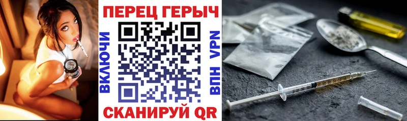 ГЕРОИН VHQ  Суоярви 