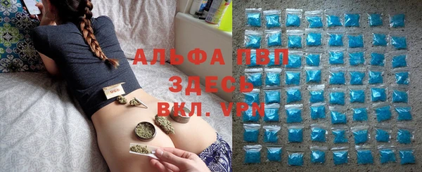 экстази Абдулино