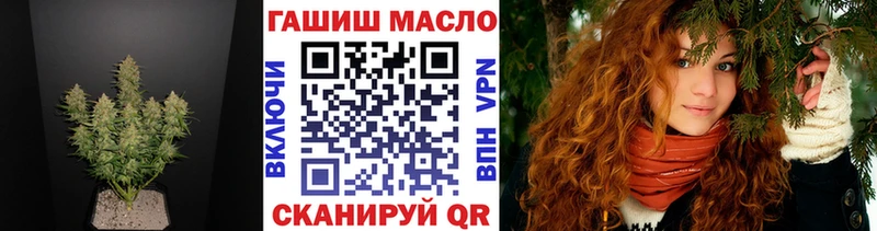 ТГК концентрат  Суоярви 