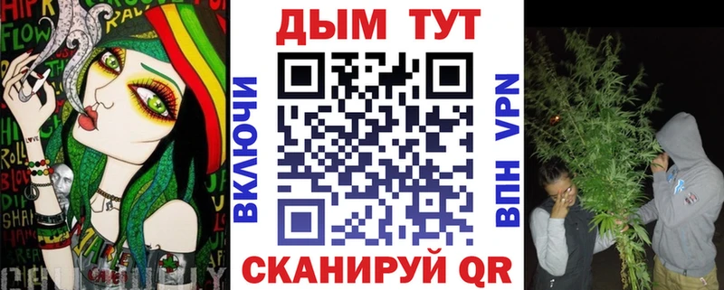 Марихуана SATIVA & INDICA  Суоярви 